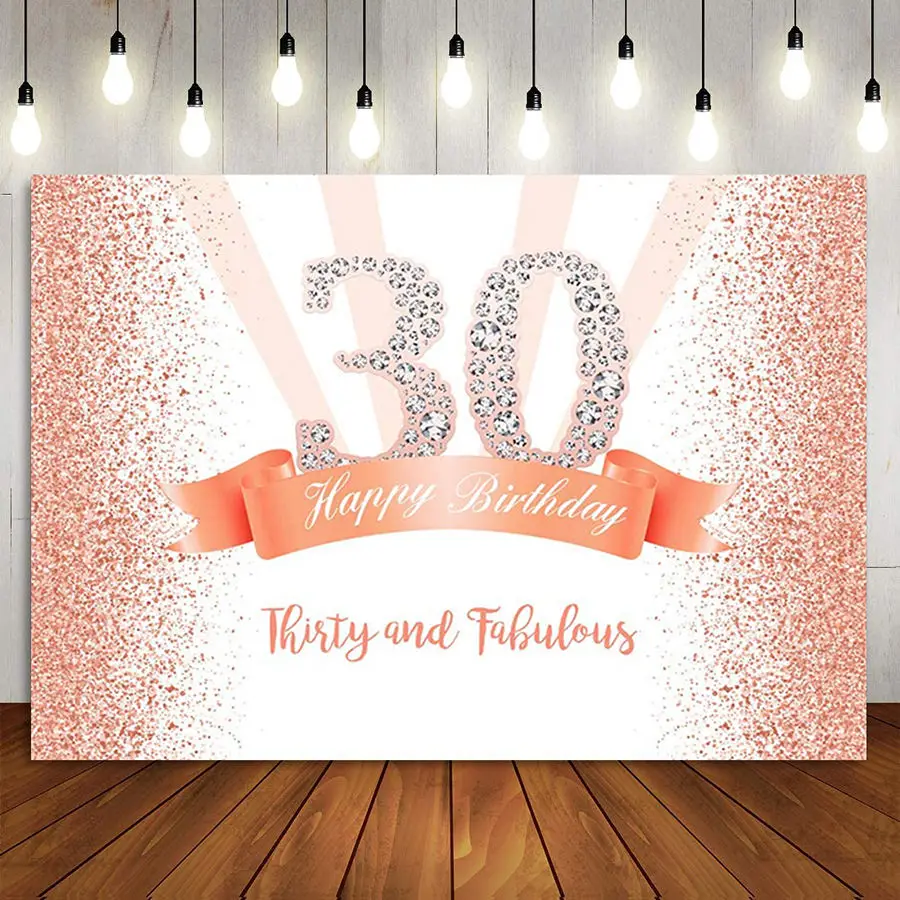 Фон для фотосъемки с изображением розового золота для дня рождения 
Фон для фотосъемки с изображением розового золота для дня рождения