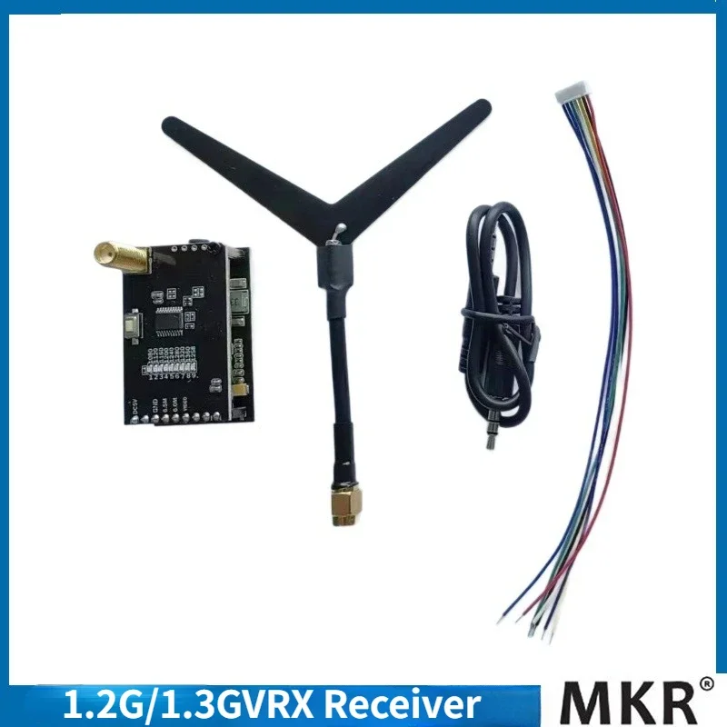 Приемник VRX 1 2G 3G оснащенный выходом интерфейса AV 9-канальный частотный диапазон DMR