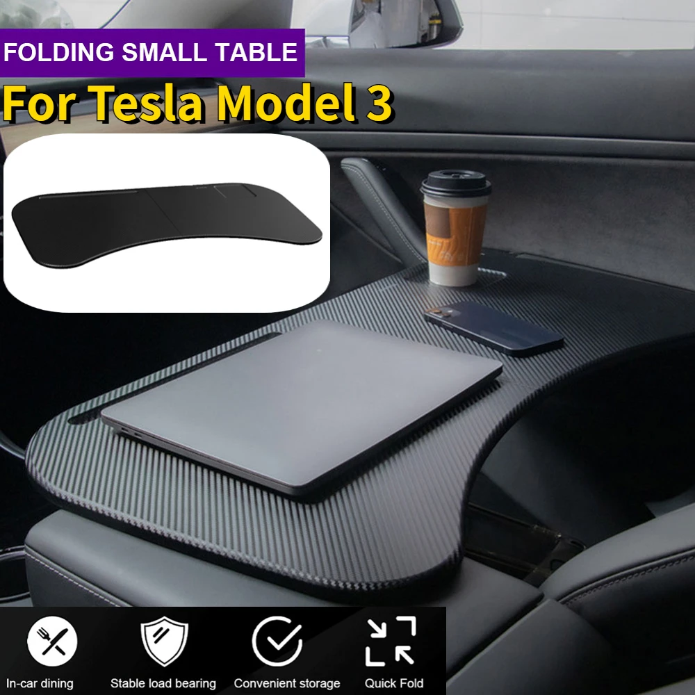 Складной держатель для подноса, многофункциональный офисный стол, автомобильный держатель для рулевого колеса, для обеденного стола Tesla Model 3 
Складной держатель для подноса, многофункциональный офисный стол, автомобильный держатель для рулевого колеса, для обеденного стола Tesla Model 3