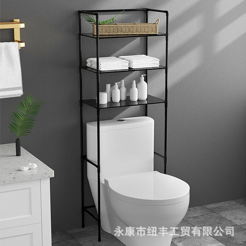 Toilet toilet rack, bathroom non perforated storage rack, floor mounted toilet storage rack, multi-layer toilet top rack
Toilet toilet rack, bathroom non perforated storage rack, floor mounted toilet storage rack, multi-layer toilet top rack