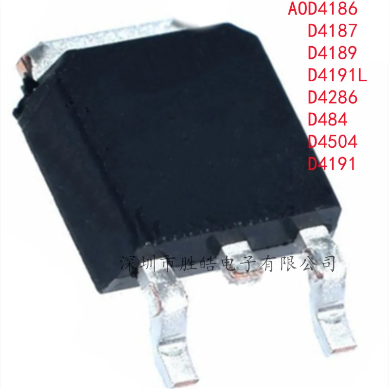 (10PCS) NEW AOD4186 / AOD4187 / AOD4189 / AOD4191L / AOD4286 / AOD484 / AOD4504 / AOD4191 TO-252 Integrated Circuit
(10PCS) NEW AOD4186 / AOD4187 / AOD4189 / AOD4191L / AOD4286 / AOD484 / AOD4504 / AOD4191 TO-252 Integrated Circuit