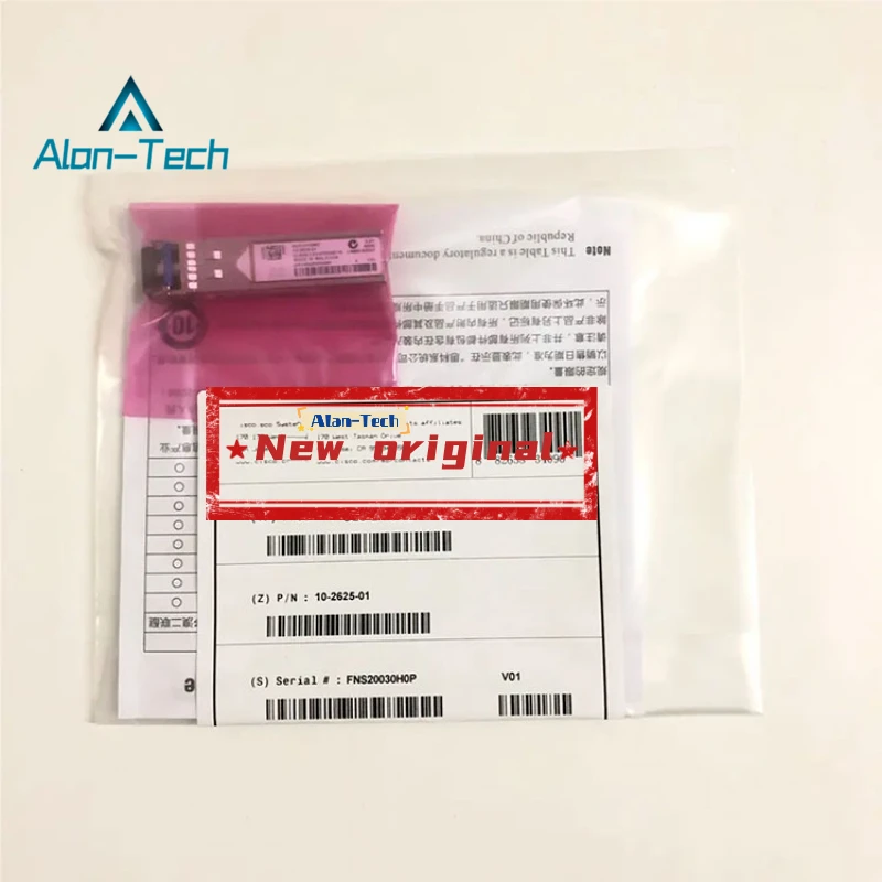 GLC-LH-SM 1000BASE-LX/LH SFP 1310nm 10km DOM Duplex LC SMF Transceiver Module
GLC-LH-SM 1000BASE-LX/LH SFP 1310nm 10km DOM Duplex LC SMF Transceiver Module