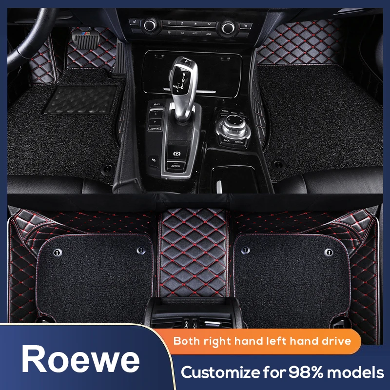 Custom Floor Mat Customize Make for ROEWE Vehicles Thicken Durable Quality Carpet Mat for ROEWE RX5 PLUS RX8
Custom Floor Mat Customize Make for ROEWE Vehicles Thicken Durable Quality Carpet Mat for ROEWE RX5 PLUS RX8