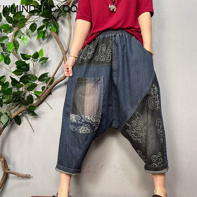 LIMINDSPCXQQ Spring Womens Loose Casual Vintage Jeans European Style Elastic Design Patchwork Cross Pants Print Denim Trousers
LIMINDSPCXQQ Spring Womens Loose Casual Vintage Jeans European Style Elastic Design Patchwork Cross Pants Print Denim Trousers