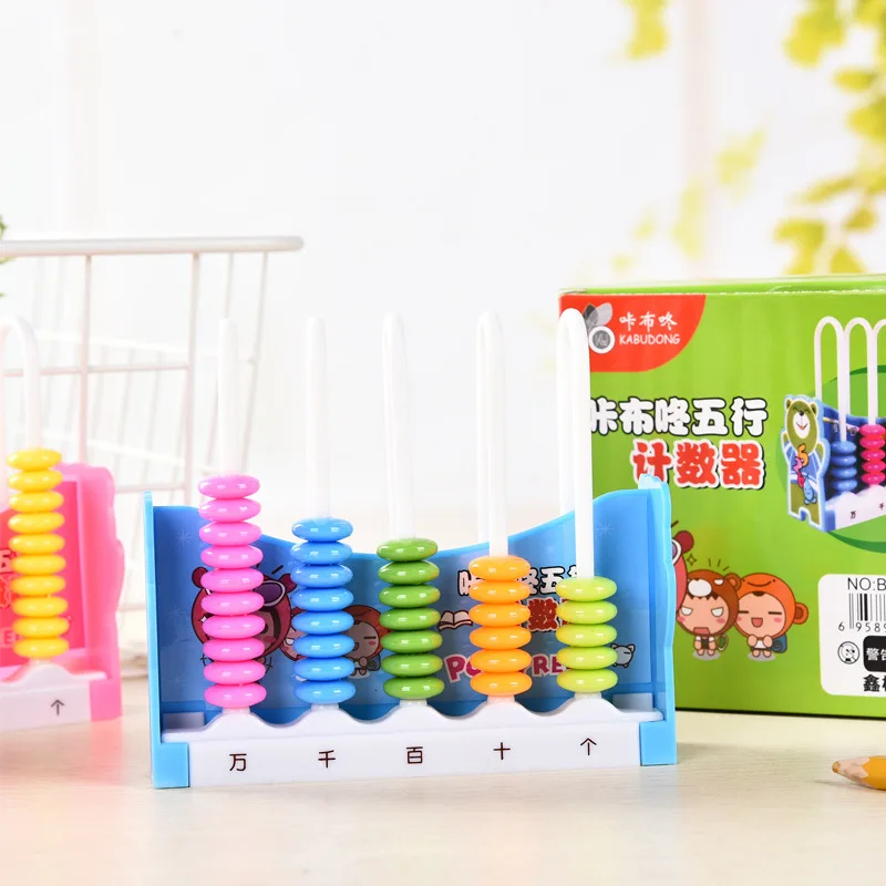 5 Digits Arithmetic Soroban Maths Calculating Plastic Abacus Tools Chinese Abacus Educational Learing Stationery
5 Digits Arithmetic Soroban Maths Calculating Plastic Abacus Tools Chinese Abacus Educational Learing Stationery