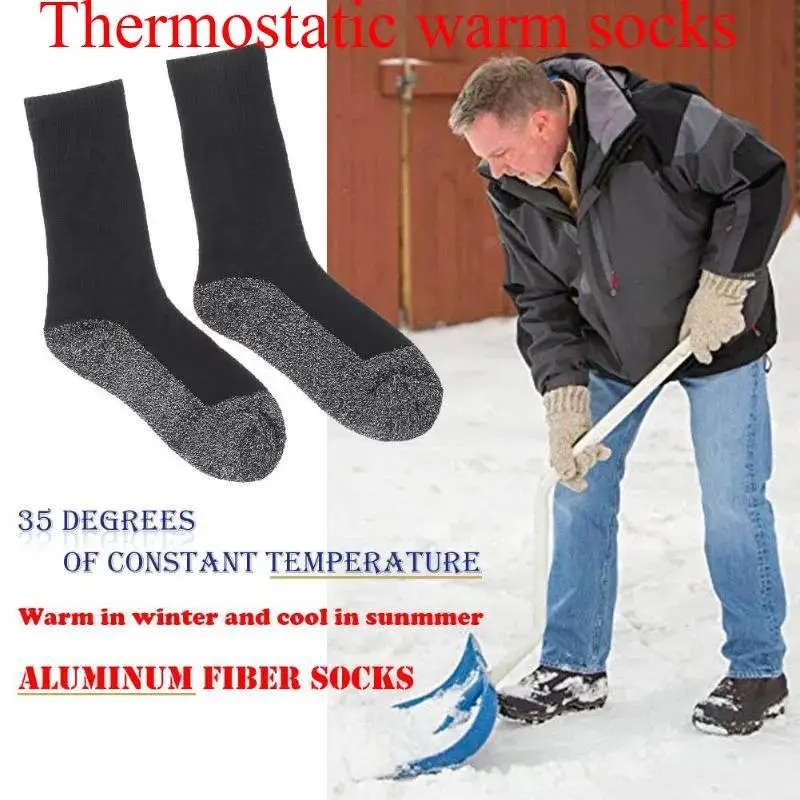 1Pair 35 Degree Winter Thermal Heated Socks Aluminized Fibers Thicken Super Soft Comfort Socks Keep Foot Warm Ski Socks New
1Pair 35 Degree Winter Thermal Heated Socks Aluminized Fibers Thicken Super Soft Comfort Socks Keep Foot Warm Ski Socks New