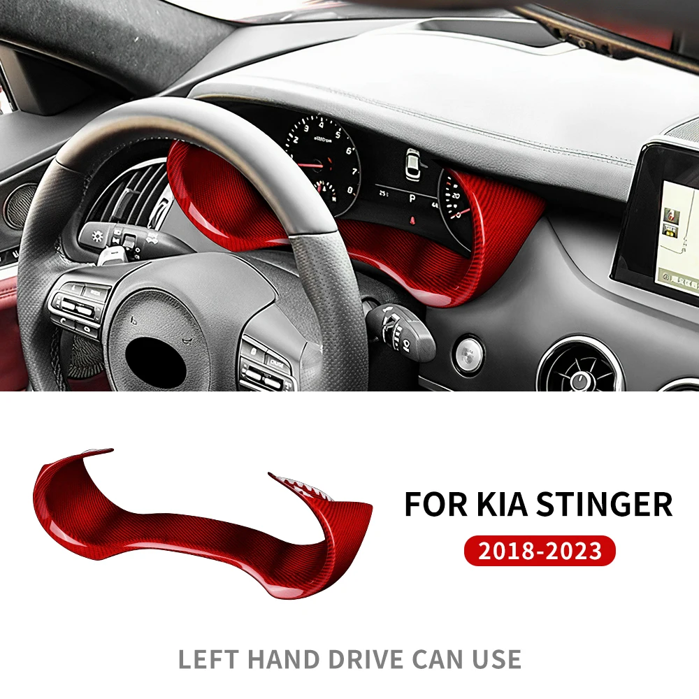 Настоящее твердое углеродное волокно для Kia Stinger 2018 2019 2020 2021 2022 2023 LHD автомобильный руль, спидометр, внутренняя отделка рамы
Настоящее твердое углеродное волокно для Kia Stinger 2018 2019 2020 2021 2022 2023 LHD автомобильный руль, спидометр, внутренняя отделка рамы