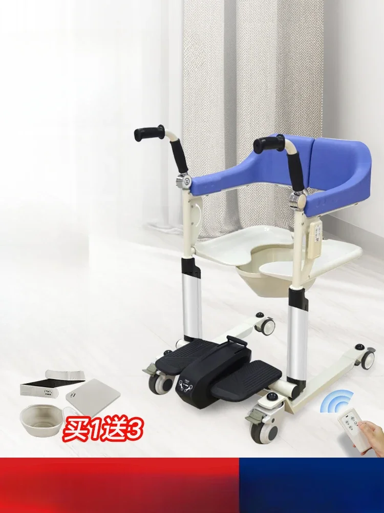transfer machine for bedridden paralyzed elderly care transfer, remote controlled lifting toilet chair for disabled people
transfer machine for bedridden paralyzed elderly care transfer, remote controlled lifting toilet chair for disabled people