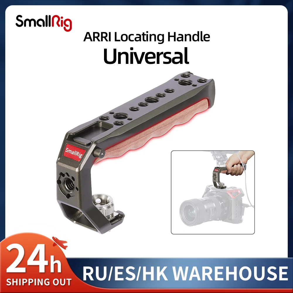 SmallRig ARRI Locating Handle Top Handle Grip With Two Cold Shoe Mount For DSLR SONY CANON NIKON Camera Cage Accessories 2640
SmallRig ARRI Locating Handle Top Handle Grip With Two Cold Shoe Mount For DSLR SONY CANON NIKON Camera Cage Accessories 2640