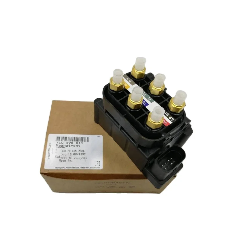 Air Suspension Compressor Solenoid Valve Block For Audi Q7 7L0 698 014, 7P0698014, 7L0698014
Air Suspension Compressor Solenoid Valve Block For Audi Q7 7L0 698 014, 7P0698014, 7L0698014