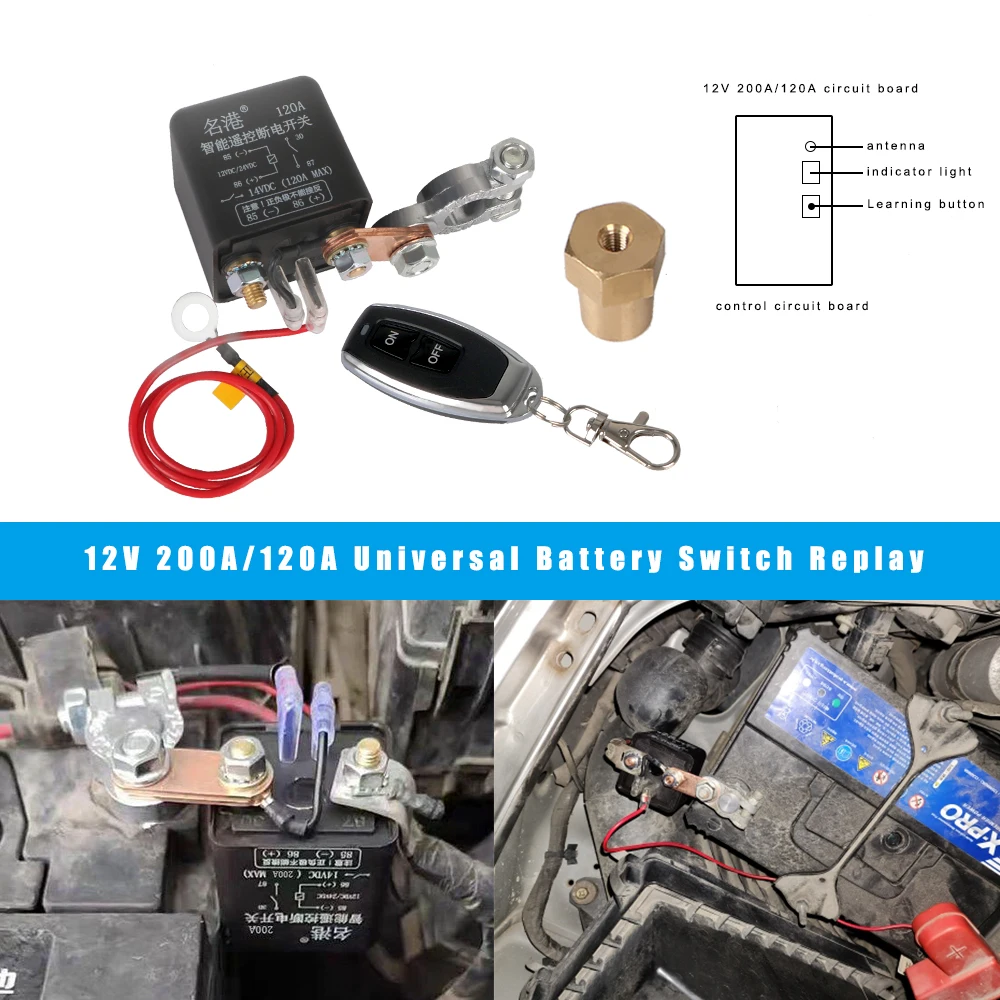 Cut Off Isolator Master Switches Wireless Remote Control Disconnect Universal Battery Switch 12V Relay Integrated 200A 120A 
Cut Off Isolator Master Switches Wireless Remote Control Disconnect Universal Battery Switch 12V Relay Integrated 200A 120A