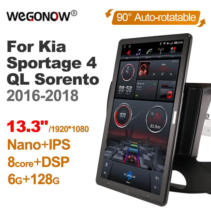 1920*1080 Ownice Android10.0 for Kia Sportage 4 QL Sorento 2016 - 2018 Car Radio Auto Multimedia head Unit 13.3'' IPS Rotatable
1920*1080 Ownice Android10.0 for Kia Sportage 4 QL Sorento 2016 - 2018 Car Radio Auto Multimedia head Unit 13.3'' IPS Rotatable