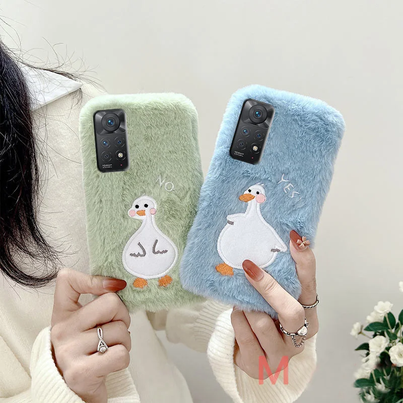 For Xiaomi 11T Redmi Note 11 10S 10 9 Pro Phone Case Cute Duck Plush Fur Case Redmi 10C POCO C40 X3 M3 M4 X4 Pro 5G Back Cover
For Xiaomi 11T Redmi Note 11 10S 10 9 Pro Phone Case Cute Duck Plush Fur Case Redmi 10C POCO C40 X3 M3 M4 X4 Pro 5G Back Cover