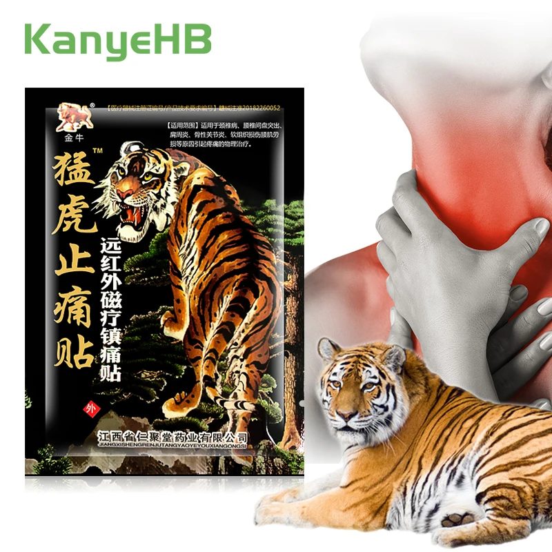 8pcs=1bag Tiger Balm Analgesic Patch Strong Relief Arthritis Rheumatic Lumbar Disc Herniation Muscle Sprain Medicine Patch H096
8pcs=1bag Tiger Balm Analgesic Patch Strong Relief Arthritis Rheumatic Lumbar Disc Herniation Muscle Sprain Medicine Patch H096