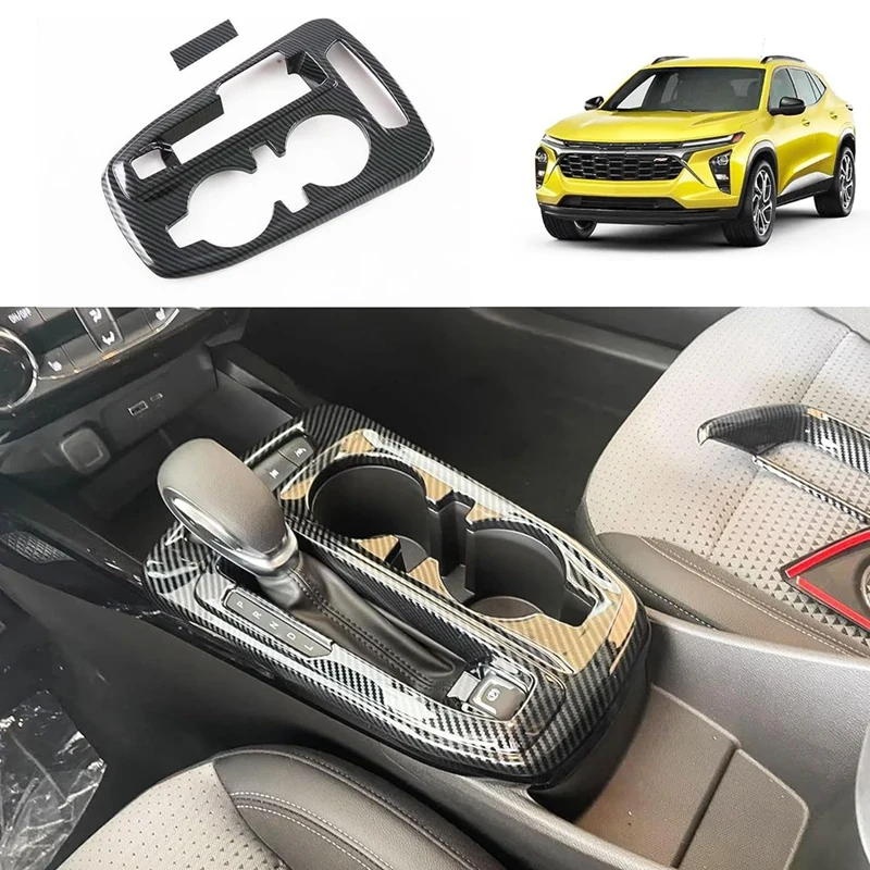 Автомобильная центральная консоль speedtrim Для Chevrolet Trax Seeker 2023 2024 запасные