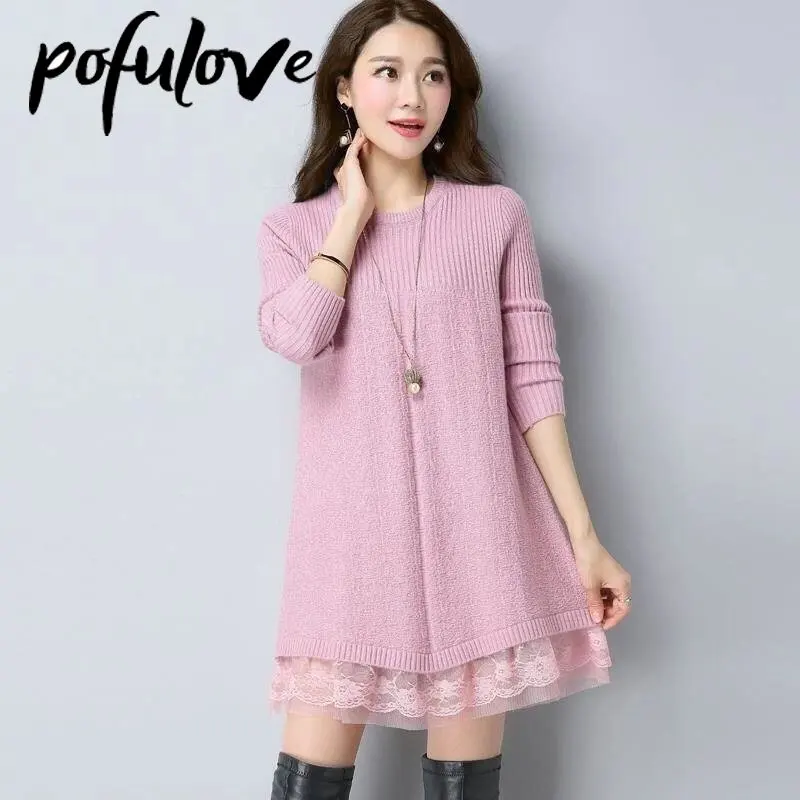 Lace Hem Sweater Knitted Medium Long Women's Dress Solid Color Is Loose and Simple In Autumn and Winter Casual Dropshipping
Lace Hem Sweater Knitted Medium Long Women's Dress Solid Color Is Loose and Simple In Autumn and Winter Casual Dropshipping