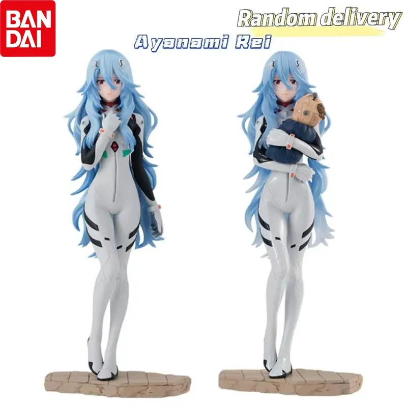 BANDAI Anime Figures NEON GENESIS EVANGELION Ayanami Rei Genuine Action Figure Japanese Anime Kids Brinquedos
BANDAI Anime Figures NEON GENESIS EVANGELION Ayanami Rei Genuine Action Figure Japanese Anime Kids Brinquedos