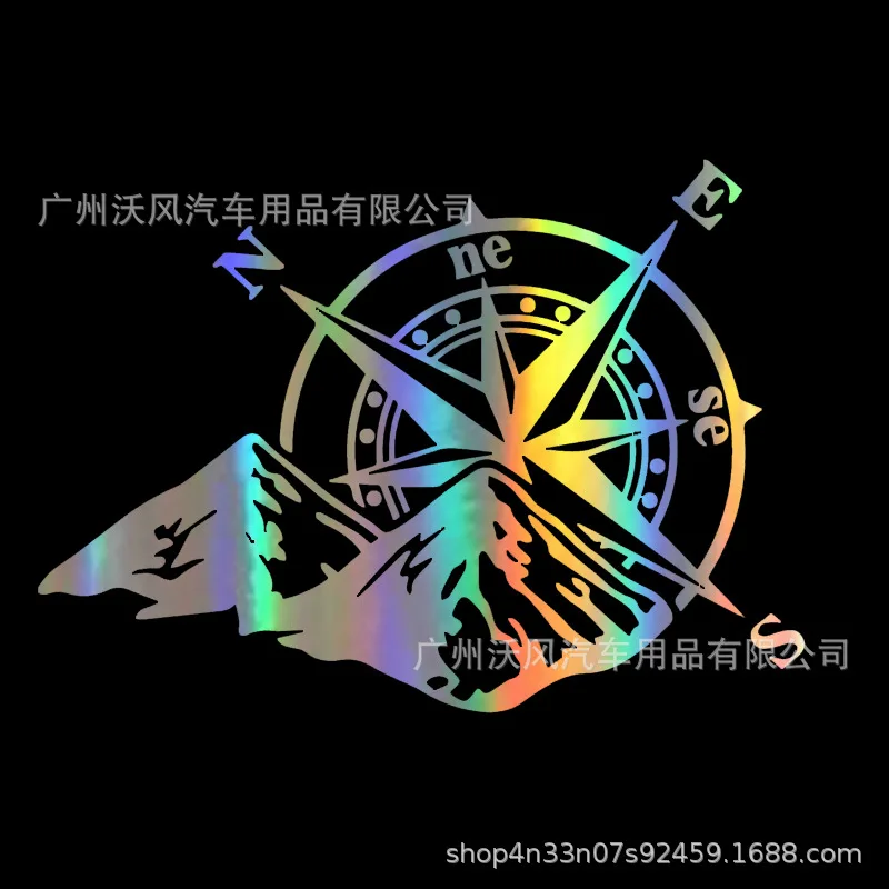 Модная Лазерная красочная Автомобильная наклейка «Горный Компас», украшение для кузова автомобиля, стикер, наклейки для заднего лобового стекла, аксессуары
Модная Лазерная красочная Автомобильная наклейка «Горный Компас», украшение для кузова автомобиля, стикер, наклейки для заднего лобового стекла, аксессуары