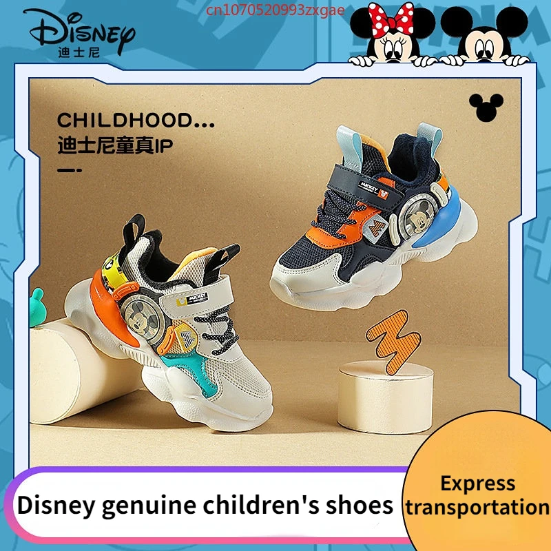 

2022 New genuine Disney Mickey winter thickened warm boys' casual shoes, anti-skid cushioning Disney thick soled girls' sneakers