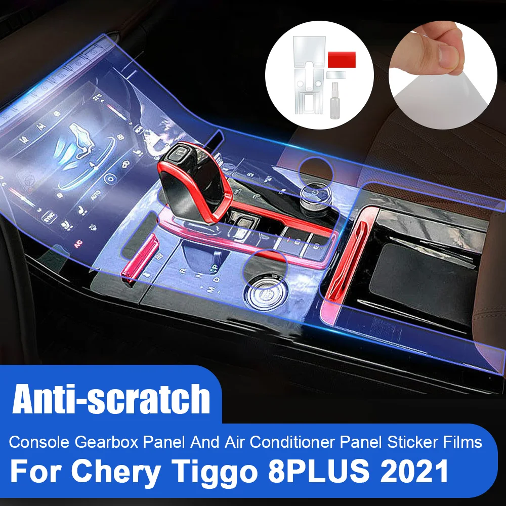Salon Frame Cover Sticker Strips Car Console Gearbox Panel Film For Chery Tiggo 8 Plus 2021 Transparent TPU
Salon Frame Cover Sticker Strips Car Console Gearbox Panel Film For Chery Tiggo 8 Plus 2021 Transparent TPU
