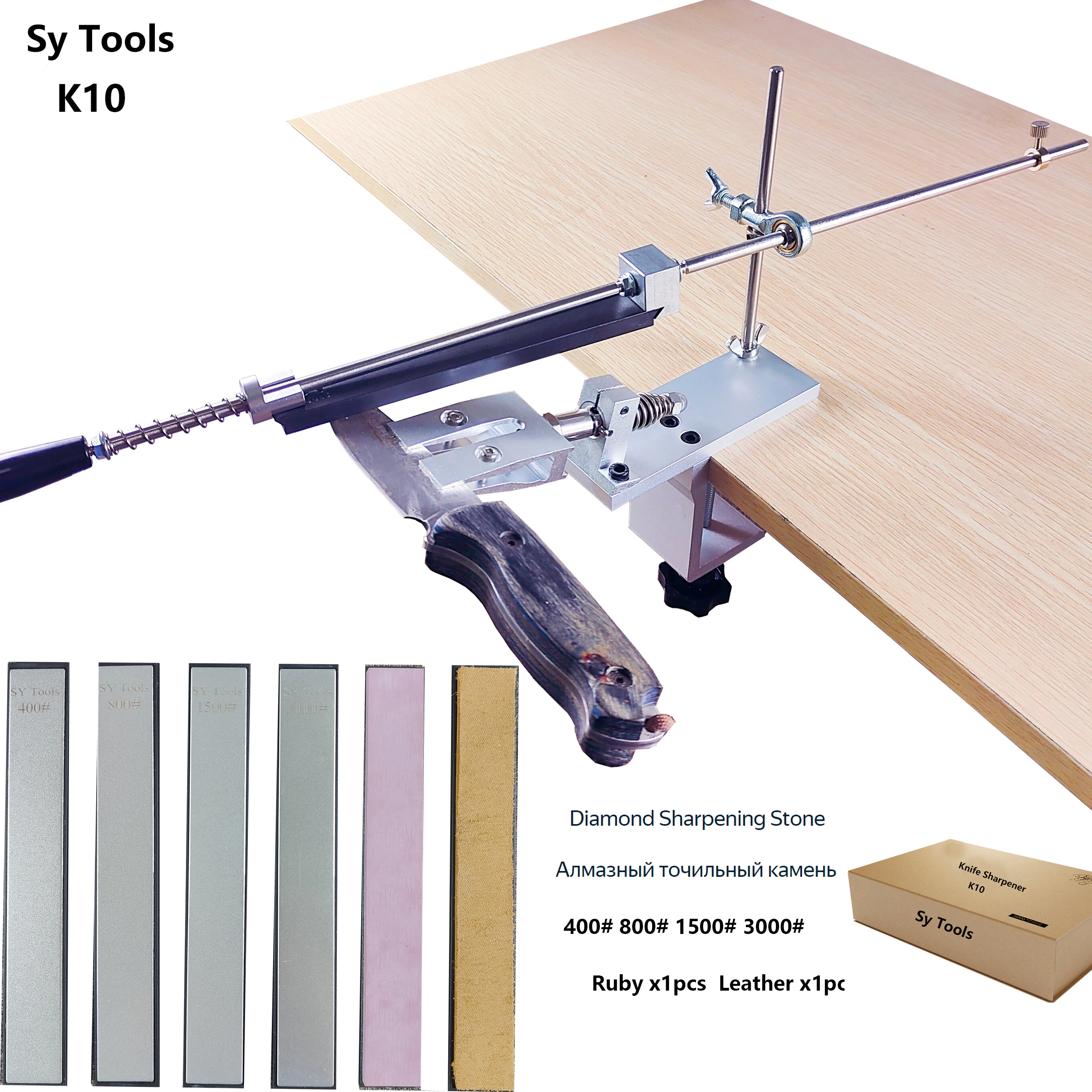 Профессиональная Ножеточка Sy Tools K10, новая система заточки кухонных ножей, вращающийся на 360 градусов механизм
Профессиональная Ножеточка Sy Tools K10, новая система заточки кухонных ножей, вращающийся на 360 градусов механизм