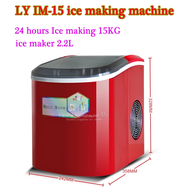 LY IM-15 Ice Making Machine 15KG 24 HOUR Bullet Type Ice Maker 2.2L Manual Water Injection 95W for Personal Family Use
LY IM-15 Ice Making Machine 15KG 24 HOUR Bullet Type Ice Maker 2.2L Manual Water Injection 95W for Personal Family Use
