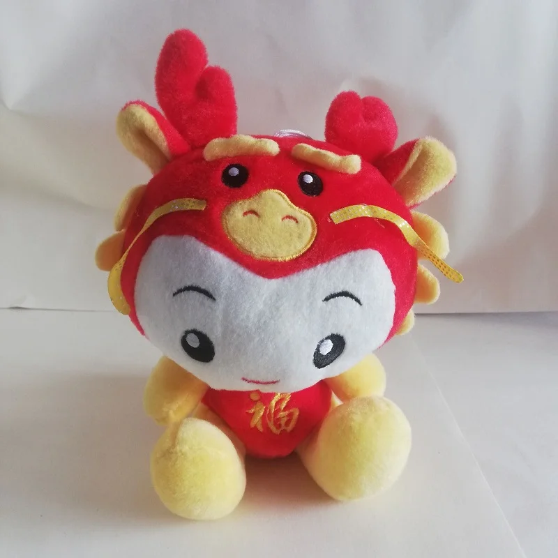 About 22cm Cute Cartoon Dragon Plush Toy Mascot Red Dragon Soft Doll Baby Toy Boys And Girls Toys Birthday Xmas Gift h1638
About 22cm Cute Cartoon Dragon Plush Toy Mascot Red Dragon Soft Doll Baby Toy Boys And Girls Toys Birthday Xmas Gift h1638