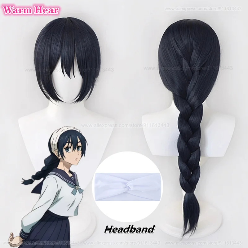 

80cm Long Amanai Riko Wig Anime Jujutsu Kaisen Blue Black Braid Cosplay Anime Wig Heat Resistant Synthetic Party Wigs + Wig Cap