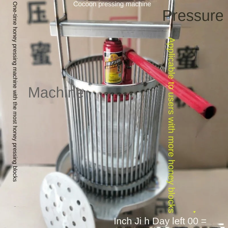 Wax Press Stainless Steel Jack Honey Press Honey Beeswax Dual-Use Native Honey Special Sugar Press
Wax Press Stainless Steel Jack Honey Press Honey Beeswax Dual-Use Native Honey Special Sugar Press