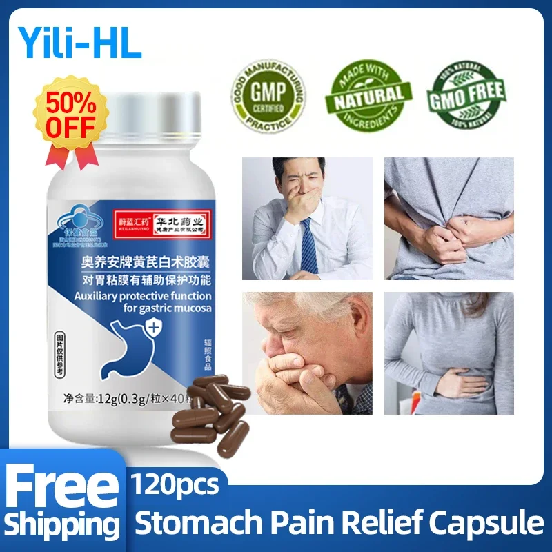Stomach Pain Medicine Capsules Gastrointestinal Ulcer Diarrhea Treatment Pills Indigestion Supplement Protect Gastric Mucosa
Stomach Pain Medicine Capsules Gastrointestinal Ulcer Diarrhea Treatment Pills Indigestion Supplement Protect Gastric Mucosa