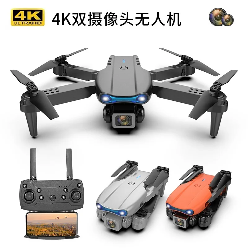 K3 folded drone HD 4K dual calorie shoot four-axis aircraft Longhang E99PRO cross-border remote control aircraft
K3 folded drone HD 4K dual calorie shoot four-axis aircraft Longhang E99PRO cross-border remote control aircraft