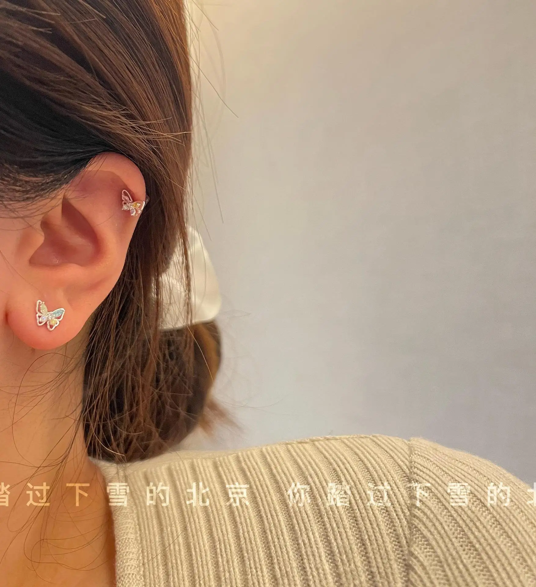 2022 New Summer Atmosphere Bright and Fine Flash Butterfly Earrings S925 Silver Needle Sweet Pink Blue Small Butterfly
2022 New Summer Atmosphere Bright and Fine Flash Butterfly Earrings S925 Silver Needle Sweet Pink Blue Small Butterfly