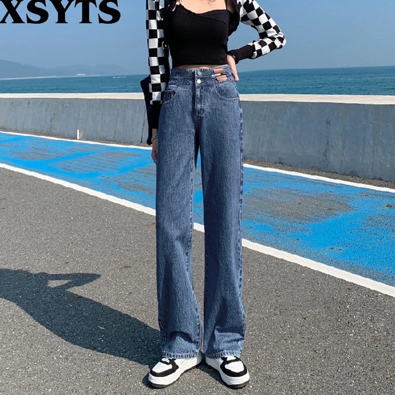 2022 High Waisted Trousers Wide Leg Jeans Korean Fashion Women Spring Autumn New Straight Leg Slim Mopping Pants Female Clothes
2022 High Waisted Trousers Wide Leg Jeans Korean Fashion Women Spring Autumn New Straight Leg Slim Mopping Pants Female Clothes