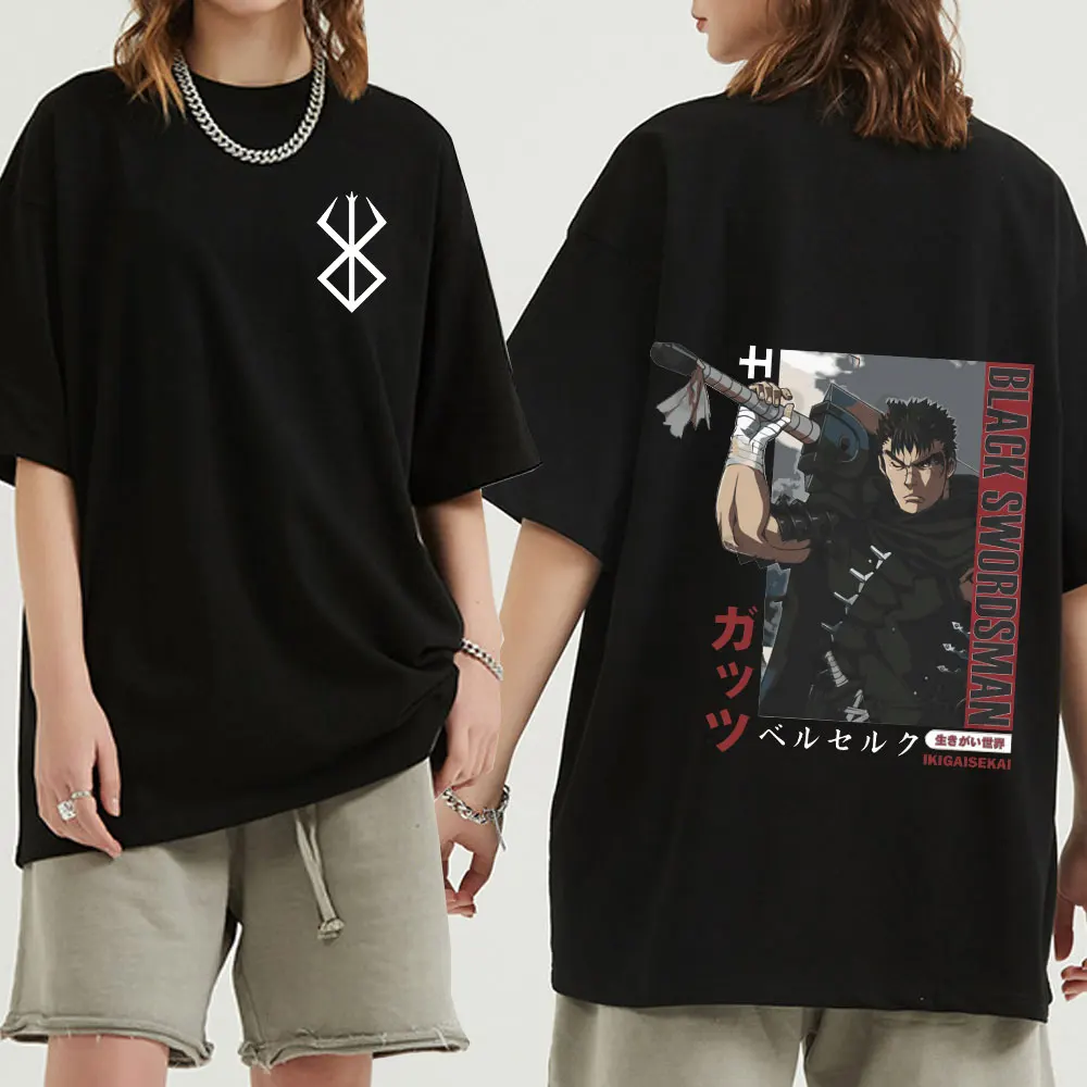 Berserk Funny Double-sided Printing Anime Tshirt Men Summer New Black Casual Short Sleeve T Shirt Unisex Streetwear Tee Shirt
Berserk Funny Double-sided Printing Anime Tshirt Men Summer New Black Casual Short Sleeve T Shirt Unisex Streetwear Tee Shirt