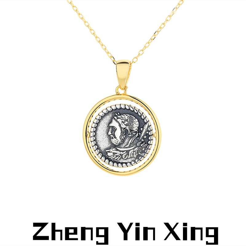 925 Silver Double-sided Rotatable Pendant Necklace Ancient Roman Figure Shape Retro Fashion Original Design Jewelry Wholesale
925 Silver Double-sided Rotatable Pendant Necklace Ancient Roman Figure Shape Retro Fashion Original Design Jewelry Wholesale