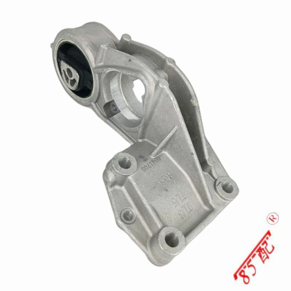 Engine Right Lower Aluminum Support Half Axle Bridge Support 1807L4 9681019380 For Peugeot 206 207 307 308 Citroen C2 1.4 1.6
Engine Right Lower Aluminum Support Half Axle Bridge Support 1807L4 9681019380 For Peugeot 206 207 307 308 Citroen C2 1.4 1.6