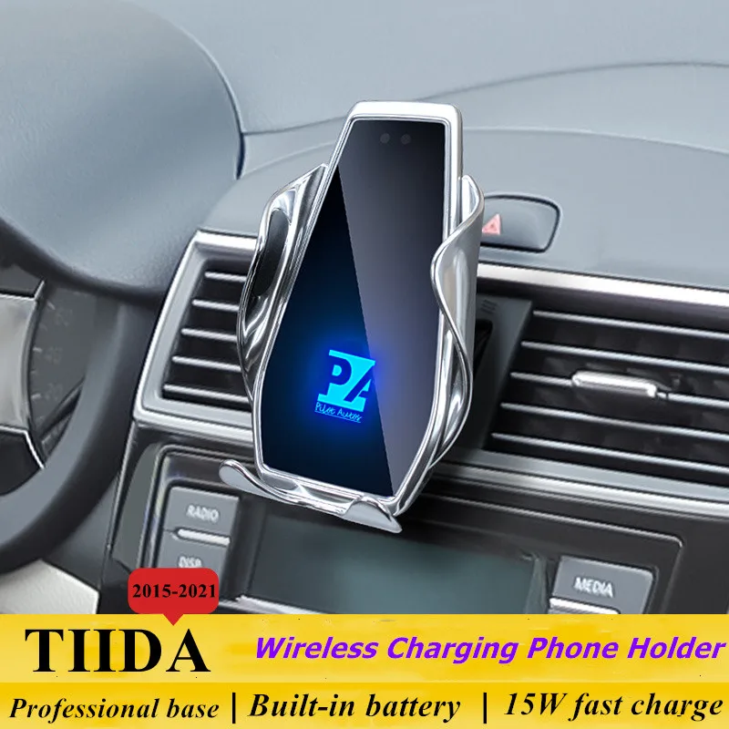 Автомобильный держатель для телефона для Nissan Tiida 2015-2021 с беспроводной зарядкой, 15 Вт, крепление для мобильных телефонов, кронштейн для навигации, поддержка GPS, 360
Автомобильный держатель для телефона для Nissan Tiida 2015-2021 с беспроводной зарядкой, 15 Вт, крепление для мобильных телефонов, кронштейн для навигации, поддержка GPS, 360