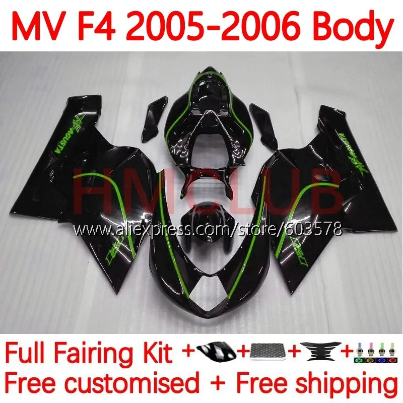 Корпус для MV Agusta F4 R312 750S 1000 R 750 1000CC Kit 1000R 312 1078 1 + 1 2005 2006 MA MV F4 05 06 обтекатель 154No.63, зеленый
Корпус для MV Agusta F4 R312 750S 1000 R 750 1000CC Kit 1000R 312 1078 1 + 1 2005 2006 MA MV F4 05 06 обтекатель 154No.63, зеленый