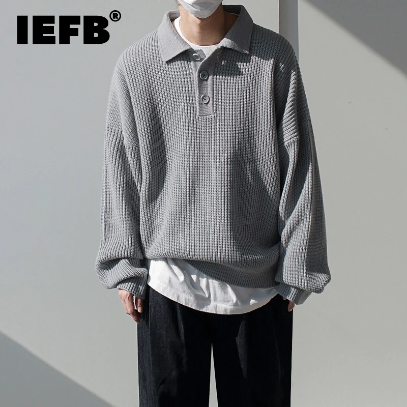 Вязаная мужская рубашка IEFB на осень и зиму, корейская мода, свободный модный однотонный пуловер 2023, однотонный мужской свитер 9A6148
Вязаная мужская рубашка IEFB на осень и зиму, корейская мода, свободный модный однотонный пуловер 2023, однотонный мужской свитер 9A6148