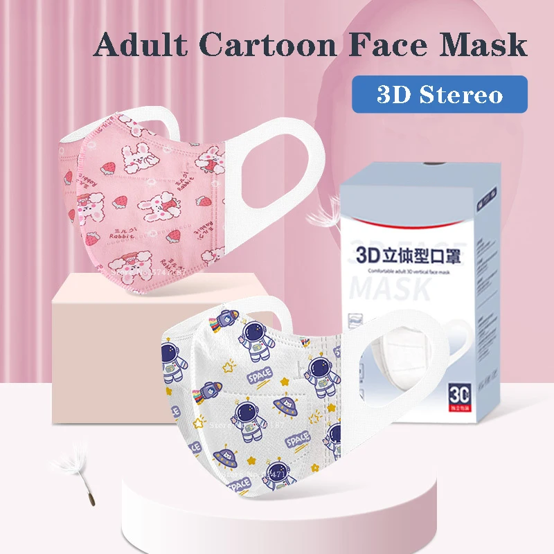 30-120PC adult mask Cartoon Mascarillas Face Mask Individually Packaged Disposable Mouth Cover 3ply Protective Masque Anti-dus
30-120PC adult mask Cartoon Mascarillas Face Mask Individually Packaged Disposable Mouth Cover 3ply Protective Masque Anti-dus