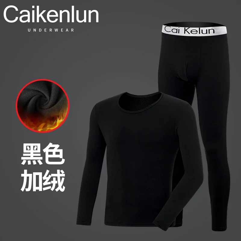 Trendy Men Women Thermal Underwear Cotton Modal Fashion Long Johns Thin Comfortable Spring Summer Autumn
Trendy Men Women Thermal Underwear Cotton Modal Fashion Long Johns Thin Comfortable Spring Summer Autumn