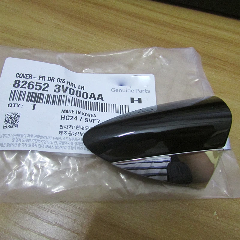 826523V000 для Hyundai 2011 Azera, накладка на внешнюю дверную ручку автомобиля, защитная крышка на дверную ручку, чехол для ключа 82652 3V000AA
826523V000 для Hyundai 2011 Azera, накладка на внешнюю дверную ручку автомобиля, защитная крышка на дверную ручку, чехол для ключа 82652 3V000AA