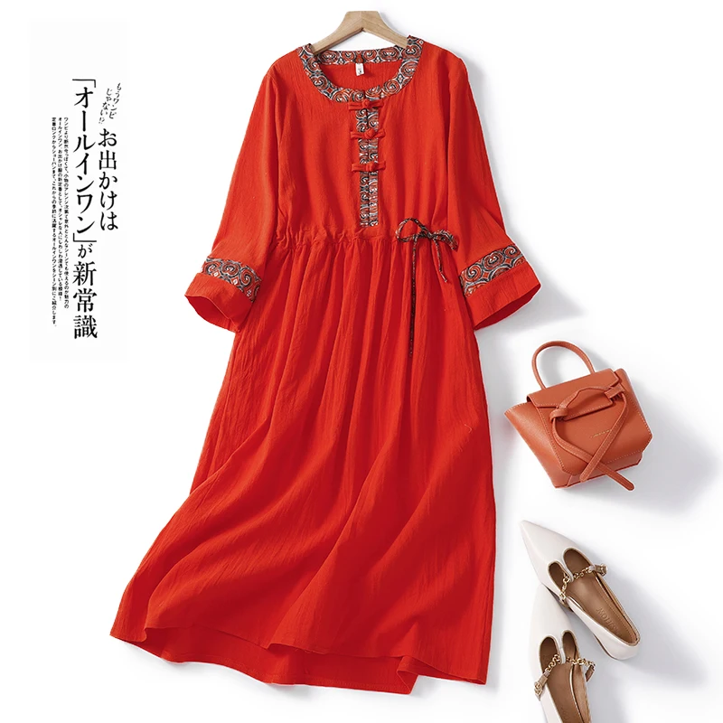Limiguyue Cotton Linen Red Dress Women Vintage Drawstring Elastic Waist Spring Autumn Long Dresses A-Line Chinese Style U267
Limiguyue Cotton Linen Red Dress Women Vintage Drawstring Elastic Waist Spring Autumn Long Dresses A-Line Chinese Style U267