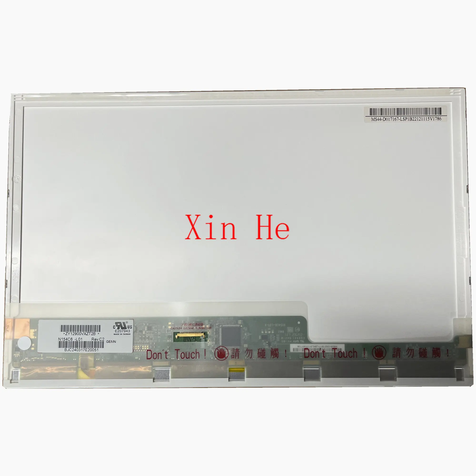 15.4'' N154C6-L01 fit LP154WP2-TLA3 LTN154BT02 LTN154BT03 B154PW04 V.0 Laptop LCD Screen for MacBook Pro A1260 2008
15.4'' N154C6-L01 fit LP154WP2-TLA3 LTN154BT02 LTN154BT03 B154PW04 V.0 Laptop LCD Screen for MacBook Pro A1260 2008
