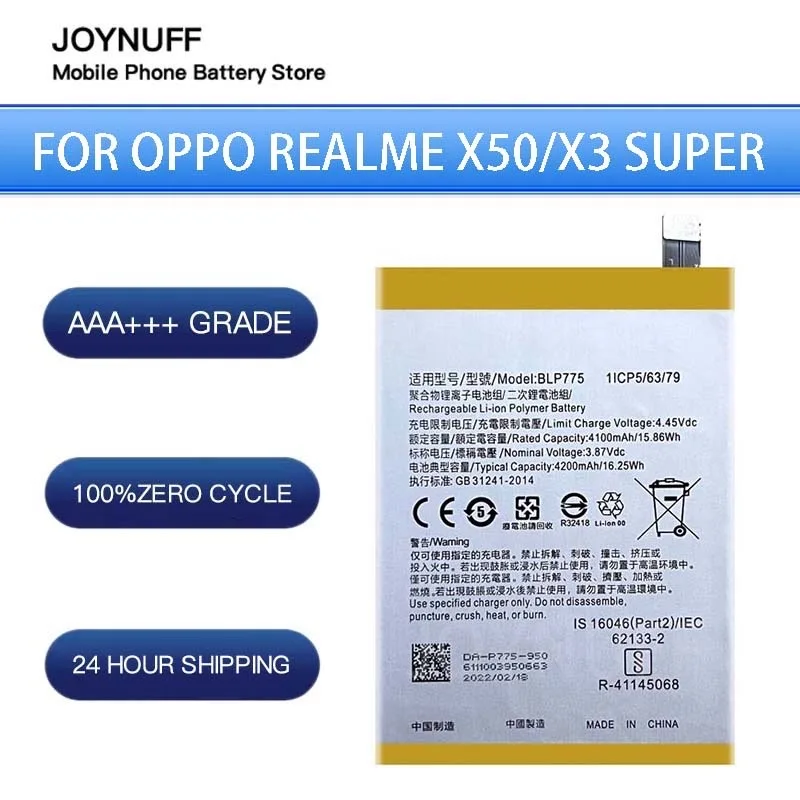 

New Battery High Quality 0 Cycles Compatible BLP775 For OPPO Realme X50 Realme X3/X3 Super ZOOM Replacement Sufficient Batteries