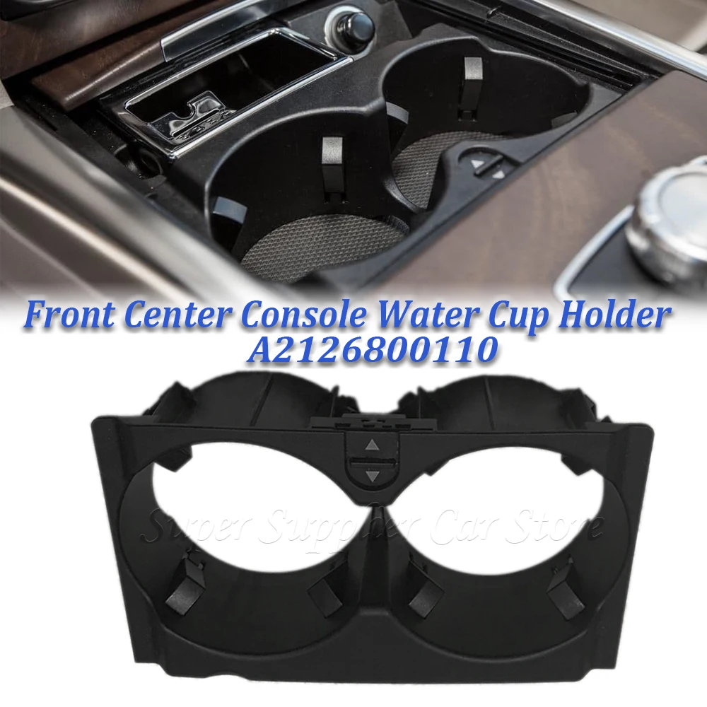 1 шт., подставка для стакана Mercedes E-Class W212 E200 E260 E300 E320 E350 E400 A2126800110 
1 шт., подставка для стакана Mercedes E-Class W212 E200 E260 E300 E320 E350 E400 A2126800110