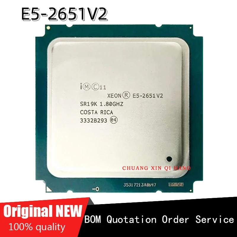 Для телефона 1,8 LGA 2011 SR19K, двенадцать ядер, настольный процессор E5-2651V2 V2
Для телефона 1,8 LGA 2011 SR19K, двенадцать ядер, настольный процессор E5-2651V2 V2