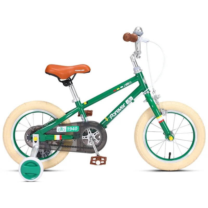 Children's bike 14/16 inch is suitable height 90-140CM boys and girls to pedal student's bike with basket auxiliary wheel
Children's bike 14/16 inch is suitable height 90-140CM boys and girls to pedal student's bike with basket auxiliary wheel