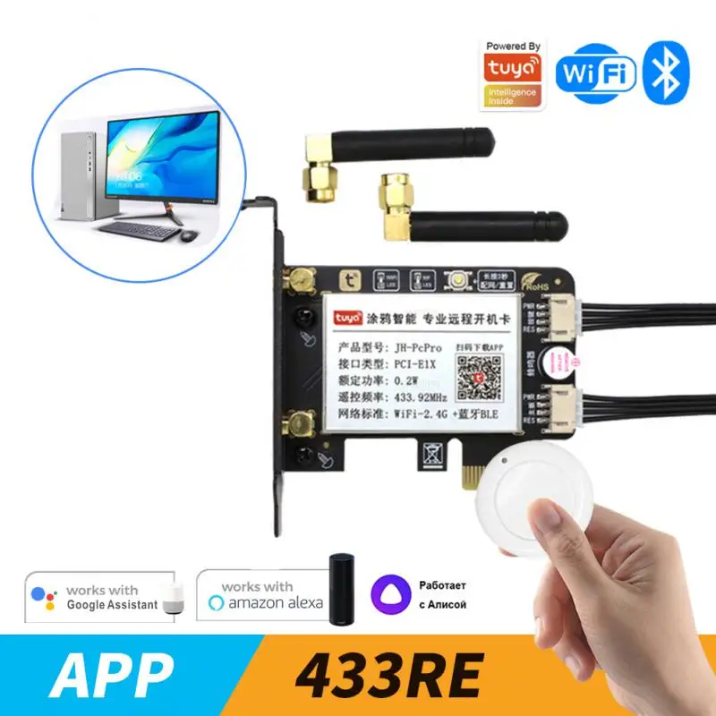 Tuya Wifi Computer Switch App Remote Control Computer Power Reset Switch Pcie Card Tuya Remote Control Pc 433 Rf Tuya Wifi Hot
Tuya Wifi Computer Switch App Remote Control Computer Power Reset Switch Pcie Card Tuya Remote Control Pc 433 Rf Tuya Wifi Hot