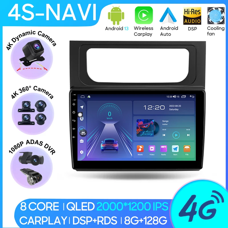 Автомобильное радио Carplay Android плеер для Volkswagen Touran 2 1T 2010 - 2015 Навигация GPS Android Авто Видео DSP Wifi No 2din DVD
Автомобильное радио Carplay Android плеер для Volkswagen Touran 2 1T 2010 - 2015 Навигация GPS Android Авто Видео DSP Wifi No 2din DVD